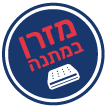 Mattress Sale Icon