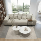 סלון דגם עמית בגוון שמנת