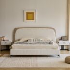 מיטה דגם ונציה - שמנת FABRIC + מזרן מתנה